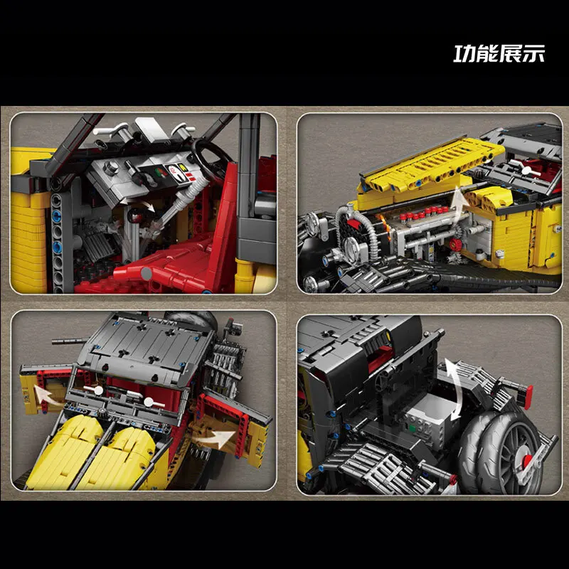 モールドキング ヴィンテージカー T50 モデルビルディングブロック クラシックレトロ切替式ギア車両組み立てコレクタブルトイ 男の子ギフト 3616ピース