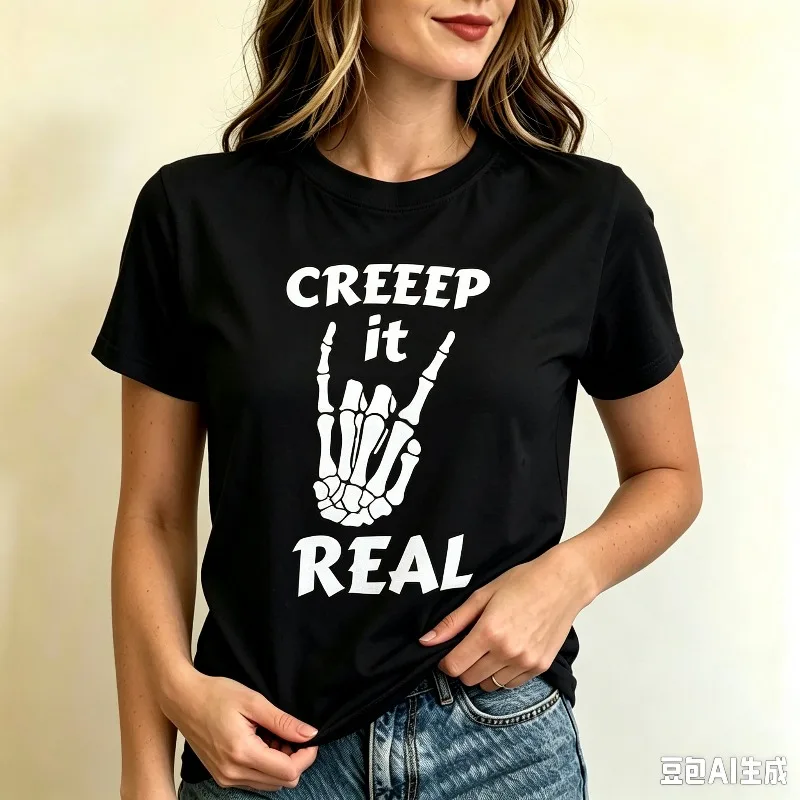 CREEP it REAL Skeleton Rock Hand Women T-Shirt 100% Cotton Tee For Funny Halloween Punk Wear
