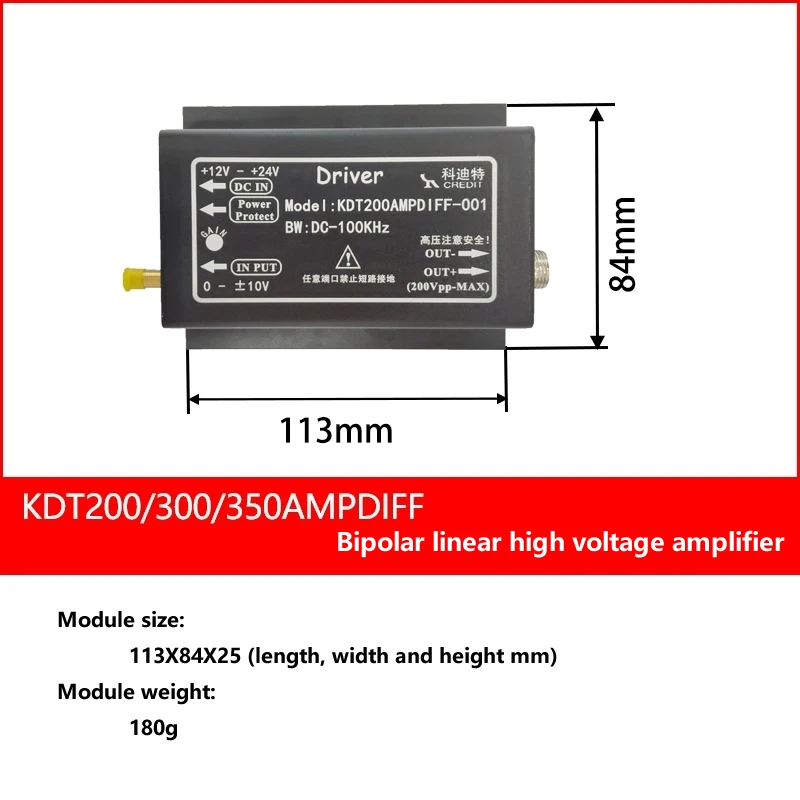 Piezoelectric Ceramic PZT Drive Controller Module Bipolar 350V Output Operational Amplification Arbitrary Wave 100KHz