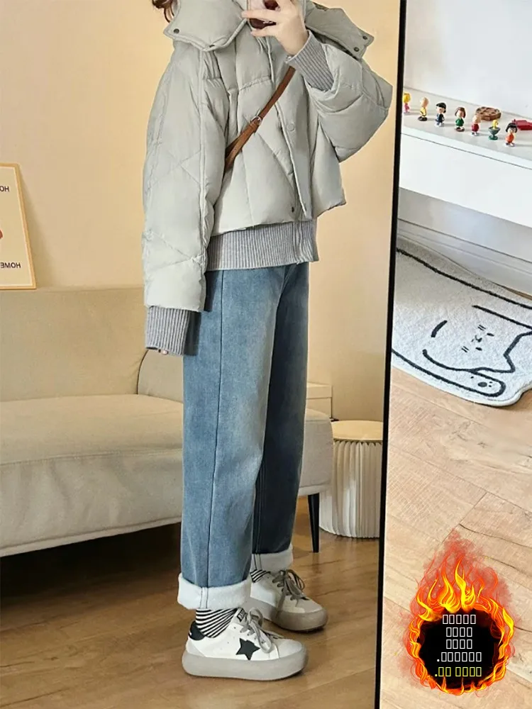 

Джинсы Thiened Fce с высокой талией и широкими штанинами для женщин, осенне-зимние, новые, больших размеров, удобные, стройнящие, свободного кроя, для создания визуального увеличения роста