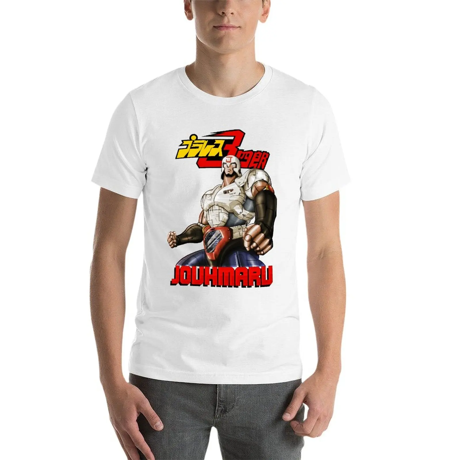 Harajuku Juohmaru for Sale T-shirt  Movement T-shirts Hot Sale Humor Graphic Travel Eur Size image 6