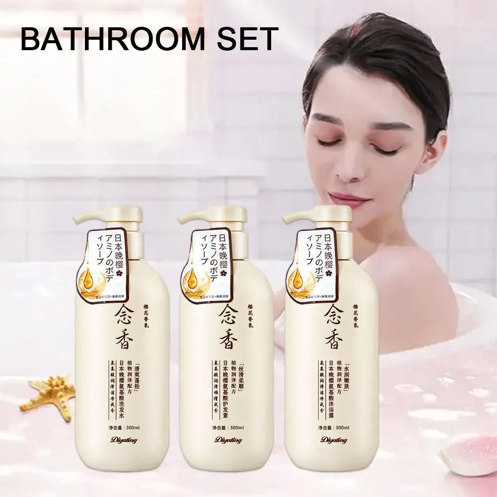 

Amino Acid Fragrant Japanese Evening Shampoo Bath Conditioner And Shampoo Lotion Conditioner Shampoo Hair 300ml Hair R7N9