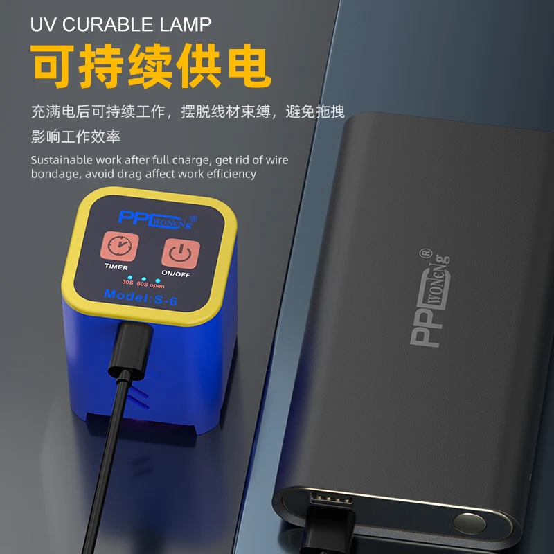 PPD Intelligent Green Oil Curing Lamp High Power With Timing Function UV Ink Curing Light For Phone Motherboard PCB LCD Repair