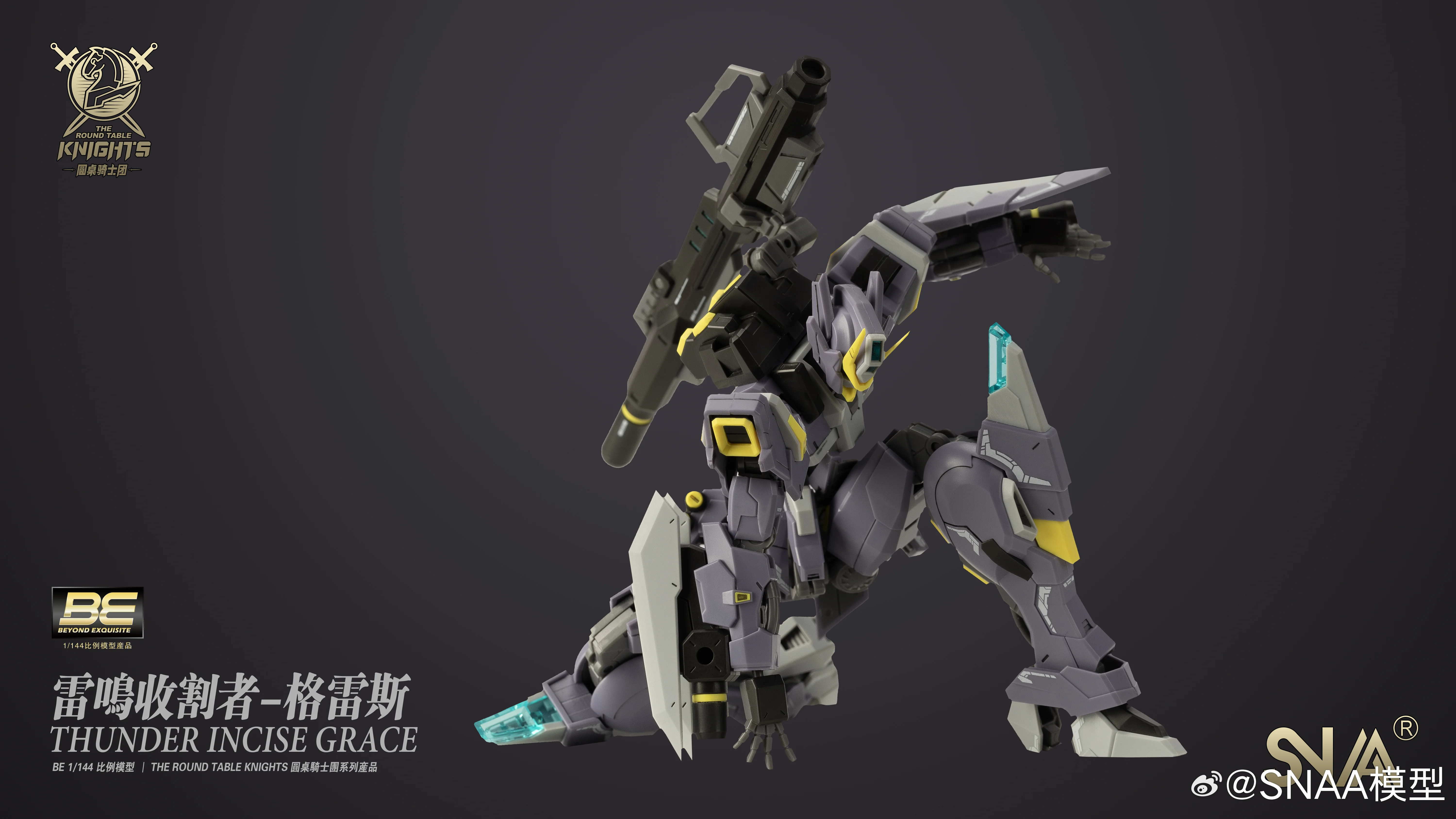 Snaa-thunder graceアクションフィギュア,hg rg,丸いテーブルの騎士,モデルキットの組み立て,おもちゃ,1:144,在庫あり