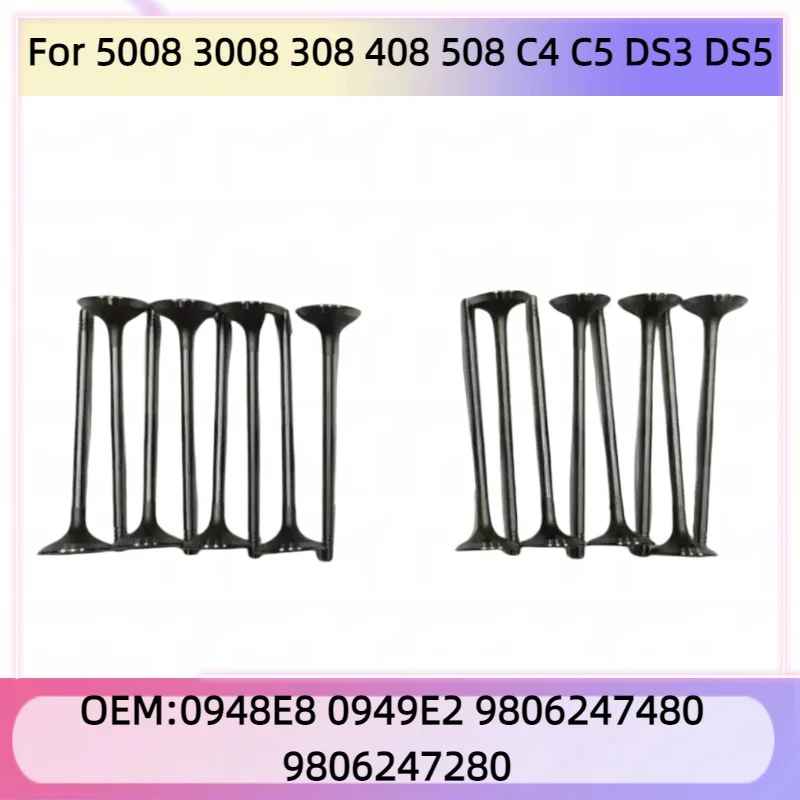 0948E8 0949E2 Engin…