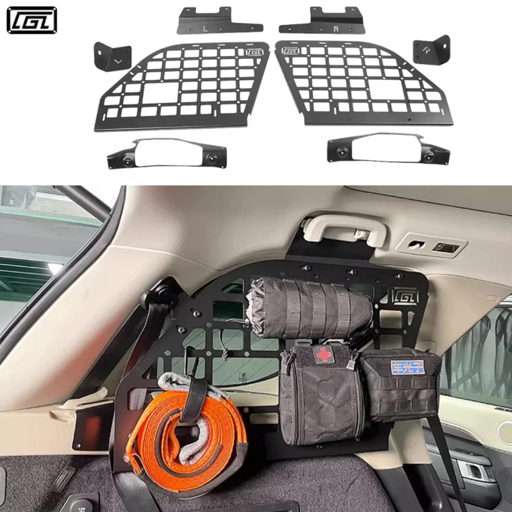 

Trunk Side Window CGZ Molle Panel Cargo Storage Racks Fit for Land Rover Discovery 5 LR5 2017-2022