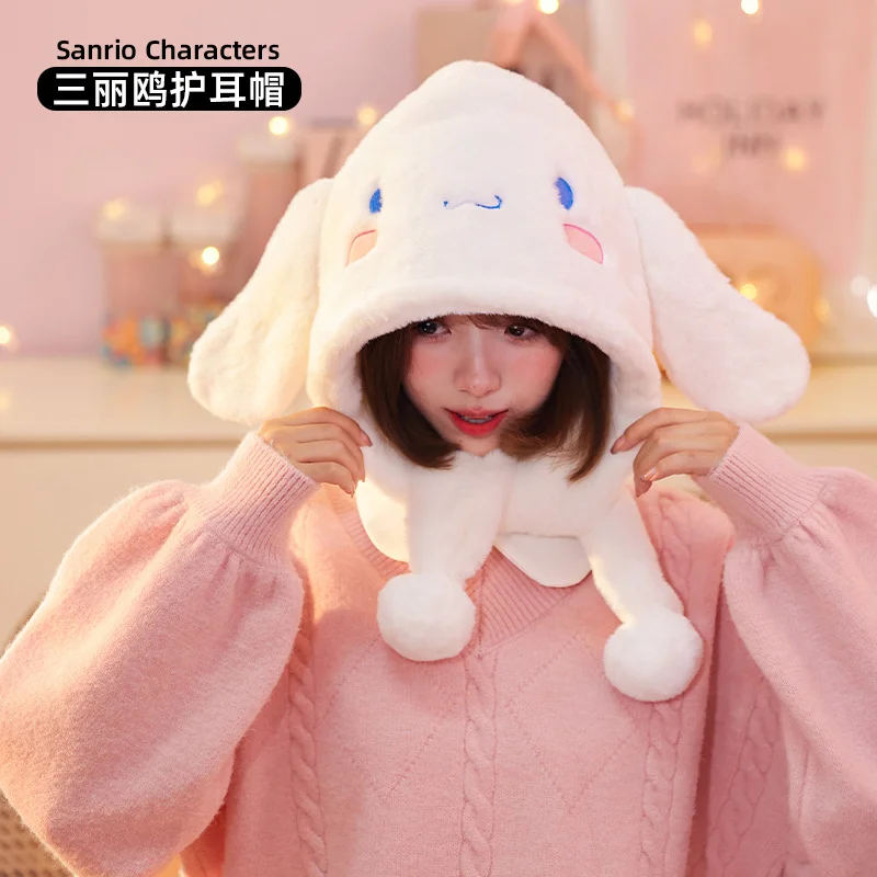 Sanrio Winter Hello Kitty Cute Warm Ear Protector Kulomie Cartoon Three-dimensional Ears Plush Cold-proof Thickened Hat