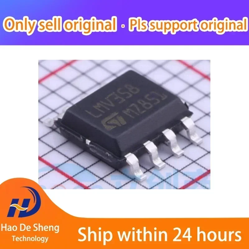 10PCS/LOT  LMV358IDT Logo LMV358 SOP-8  NEW ORIGINAL IN STOCK