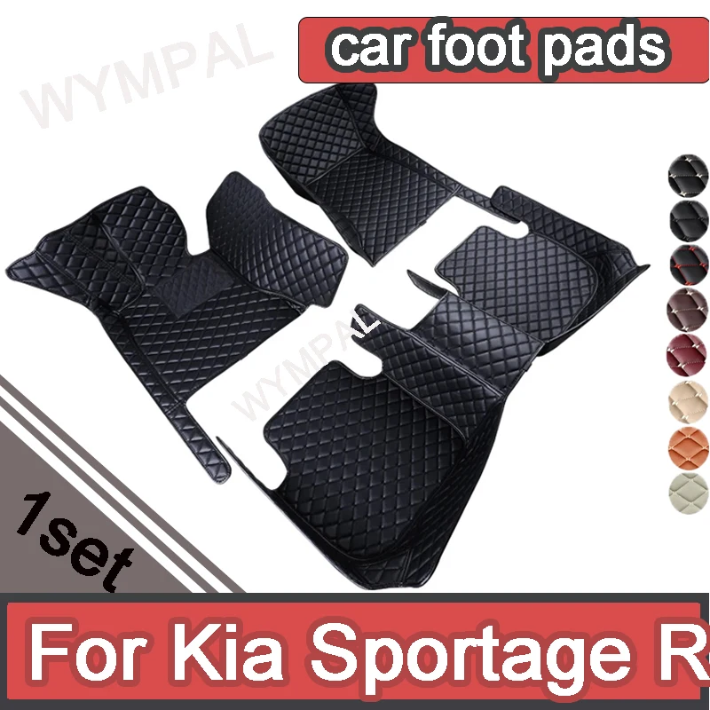 

Автомобильные коврики для Kia Sportage R 2011 2012 2013 2014 2015 2016 2017