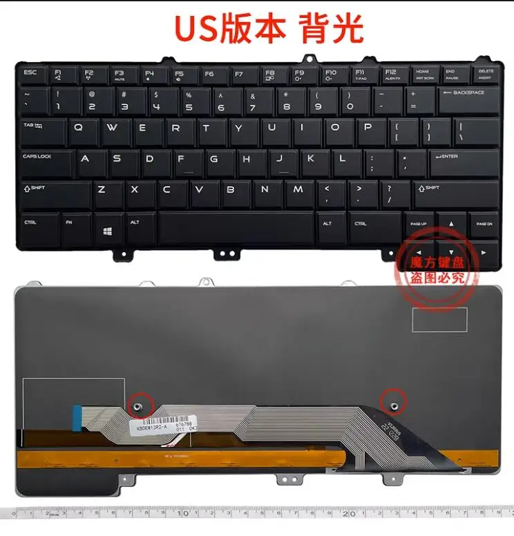 

New US Backlight Keyboard For DELL AlienWare 13 R1 R2 15 R2 P42F P42F001 M13X R2