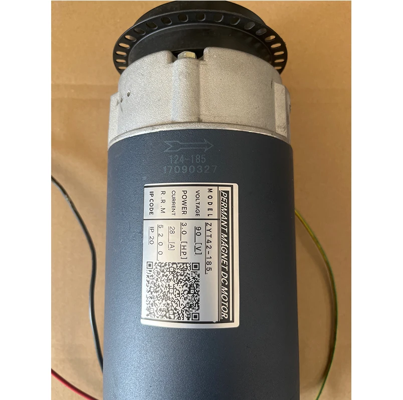 Treadmill Motor DC Universal Engine 3Hp 90VDC 5200rpm 28A Customization