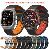 Replacement 22mm Sport Silicone Band Strap For KOSPET TANK T2 T3 / TANK M2 M3 Ultra Watchband Wristband TANK T3 Ultra Smartwatch