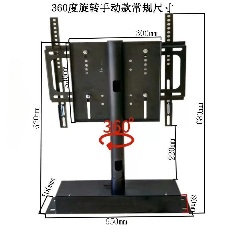 Graders Modern Giratory  Living Room Divider, Pared , Table Sport/Manually Rotate The Rectangular Base
