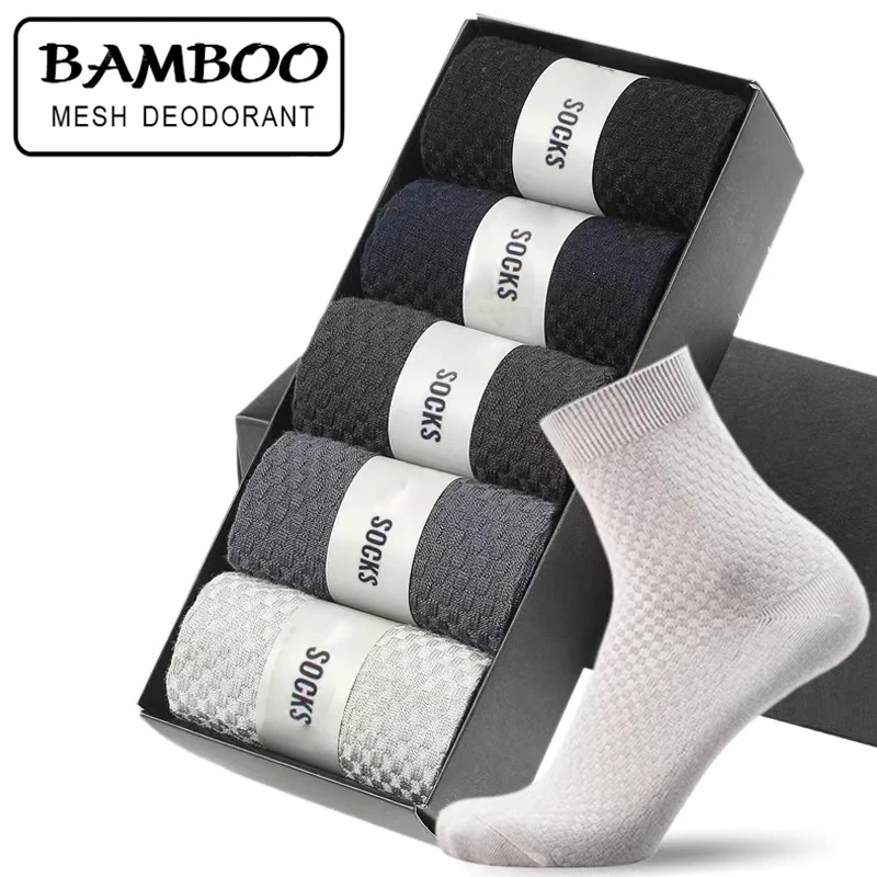 

5 Pairs Bamboo Fiber Men's Socks Classic Business Crew Socks Spring Autumn Casual Comfortable Breathable Compression Bamboo Sox