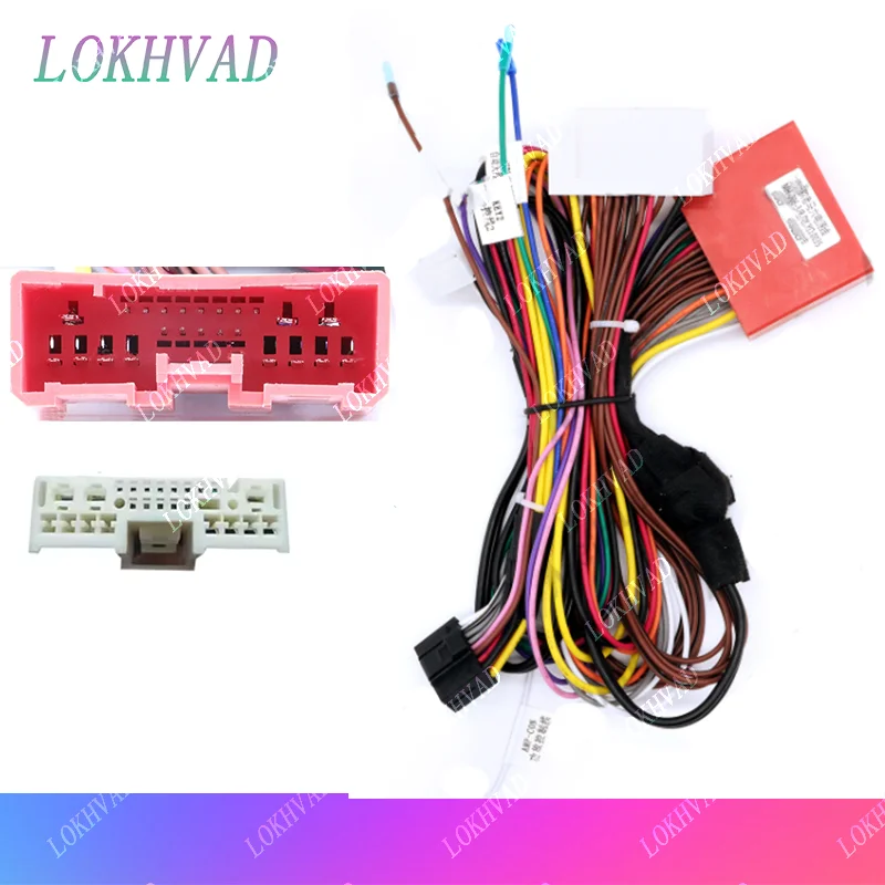 

Автомобильный радиоадаптер для MAZDA 6, жгут проводов 2004-2015 годов, кабель питания, Android 2 Din