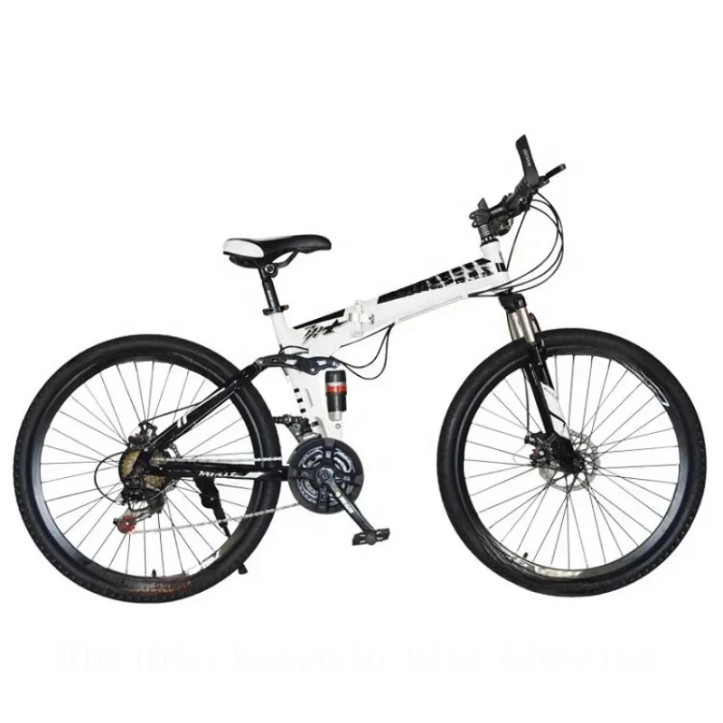 's Best-Seller: 21-Speed, 26-Inch Folding (Mountain Bike Style) — Standard Dual Disc Brakes