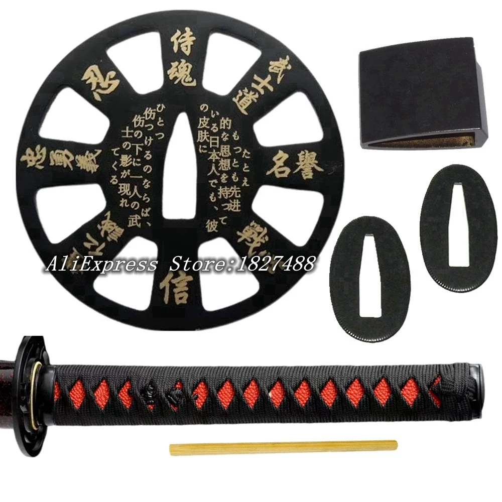 A Set Japanese Samu…