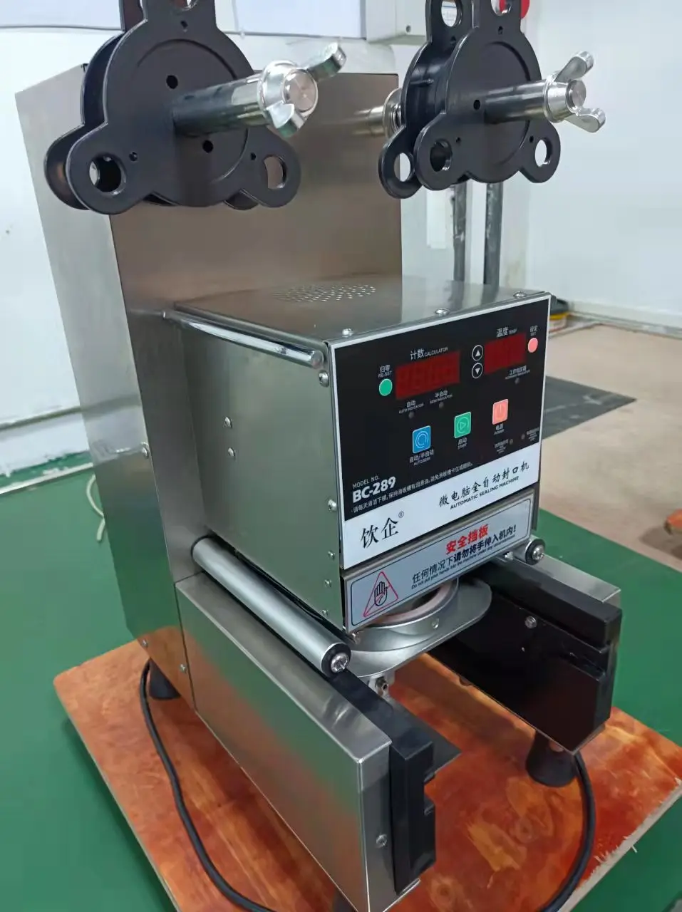 التجارية المهنية 88/90/95 مللي متر ماكينة ختم الأكواب الأوتوماتيكية الفولاذ المقاوم للصدأ بوبا الشاي حشو وسدادة يمكن تخصيصها