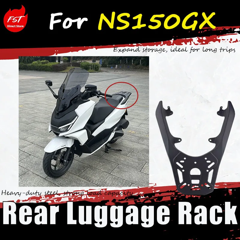 

Upgraded Thickened Rear Shelf And Aluminum Rear Frame Modification Accessories for NS150GX Special Use