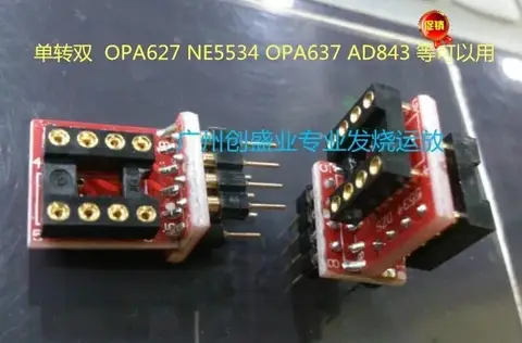 프로모션 2 개, 플라스틱 싱글 오 연산 증폭기 더블, 연산 수준 업그레이드 전송 시트, 모두 금도금, 싱글