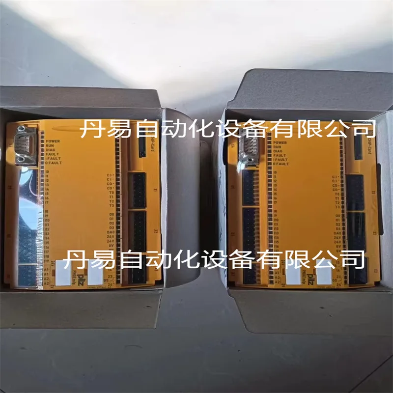 2025 Pilz Pnoz M1P …