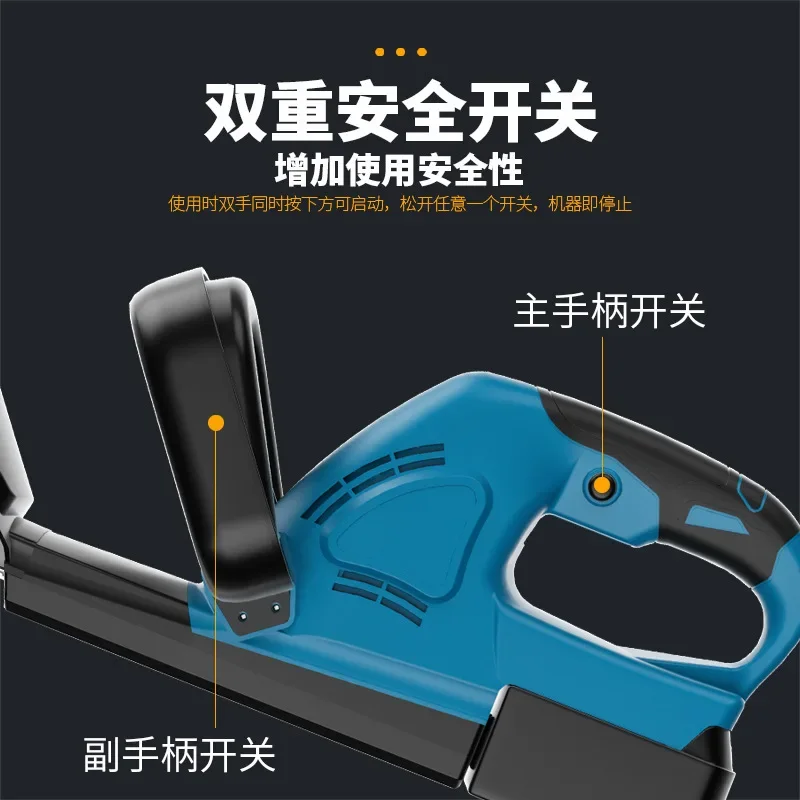 Electric hedge trimmer lithium battery rechargeable multi-functional trimmer
