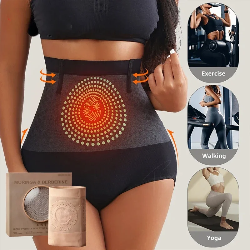 Fat Burning Shaping Triangle Pants With No Trace High Waist And Cinched Belly Women Shorts High Waist Pants Underwear For Women