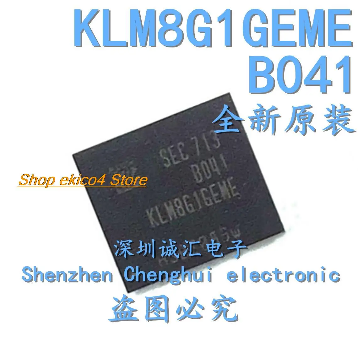 

Original stock KLM8G1GEME-B041 F 153 EMMC