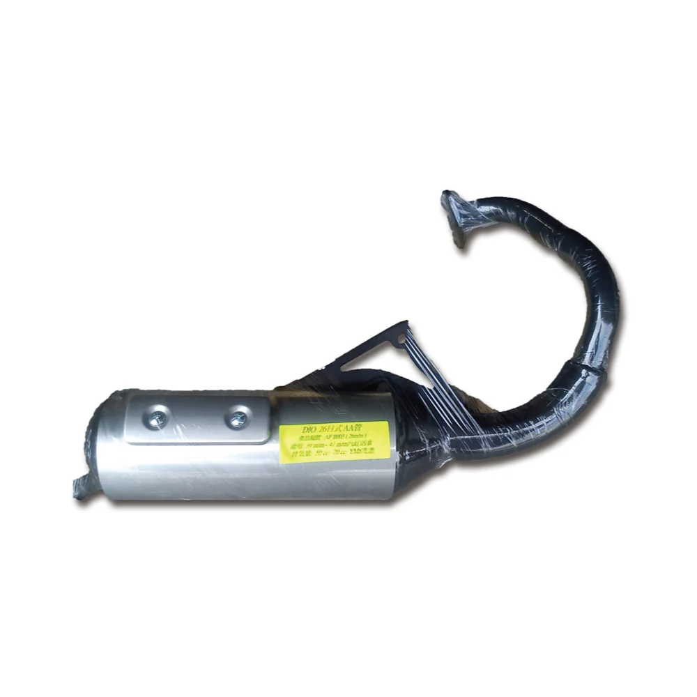 

Intelligent Library DIO AF-B003 Motorcycle Racing Muffler Exhaust Pipe For Honda AF17 AF18 AF27 AF28
