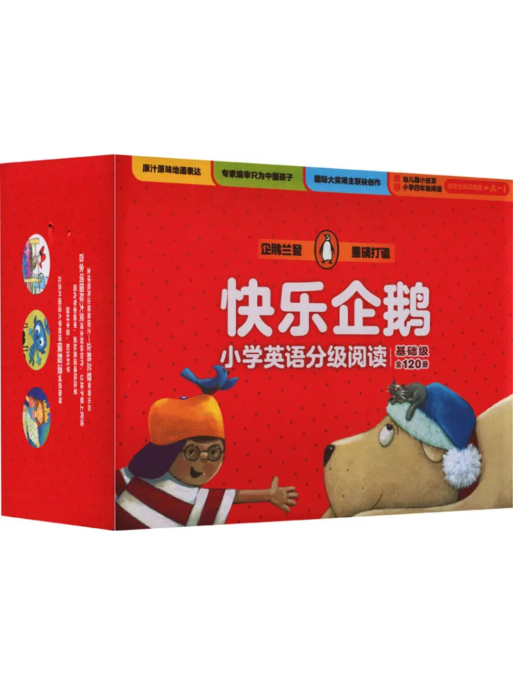

Book-Winshare Happy Penguin Elementary School English Graded Reading Basic Level 120 Books in Total