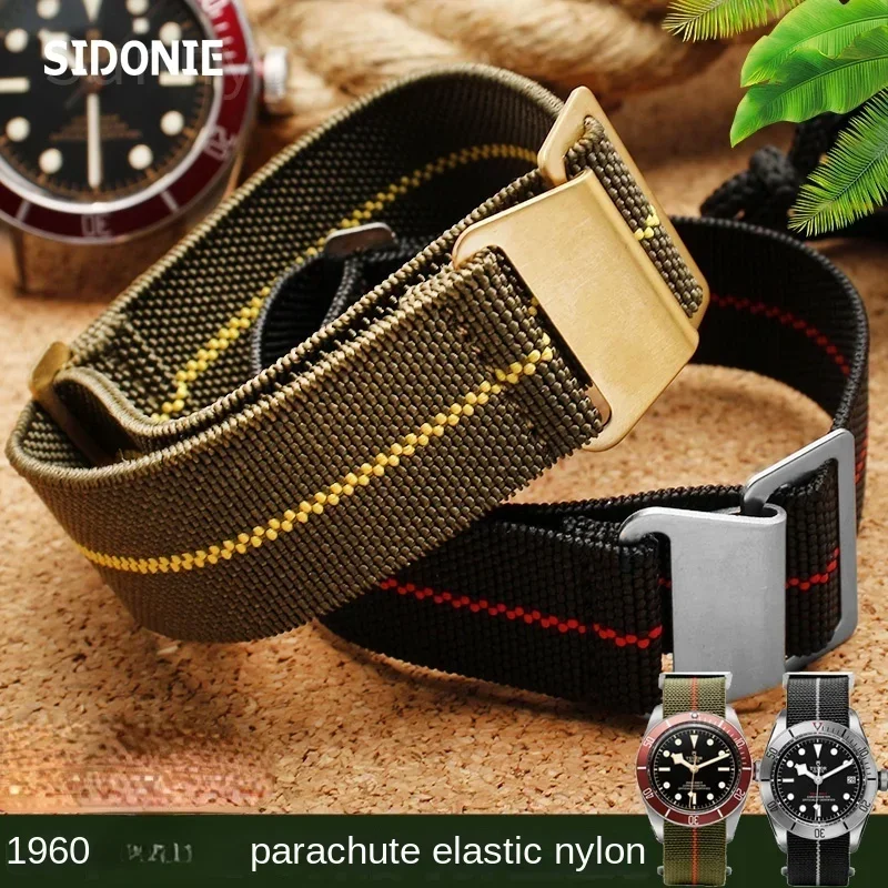 60's French Troops Parachute Elastic Nylon WatchBand Man's Universal SmartWatch Wrist Strap 20mm 21mm 22mm