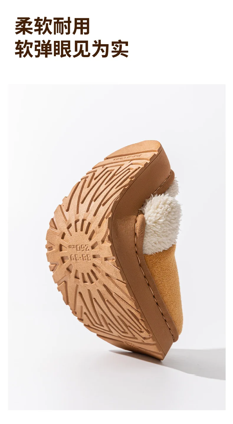 2026 Herren-Baumwoll-Hausschuhe für Herbst und Winter, weiche, warme und rutschfeste Hausschuhe mit weicher Sohle, Baumwollschuhe für Studenten – Detail 7