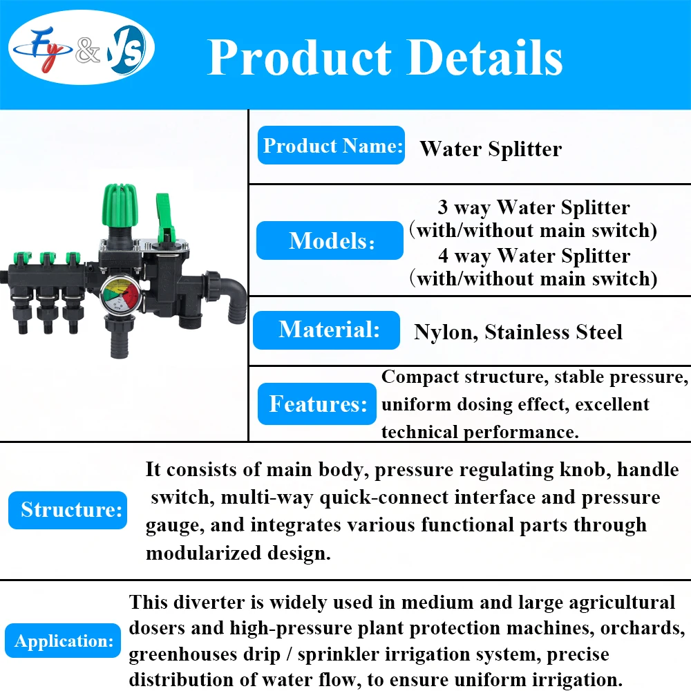 Hot-selling/YS Agricultural Pesticide Boom Sprayer Splitter Tractor Regulator With Pressure Gauge Agro Chemical Boom Sprayer Adj