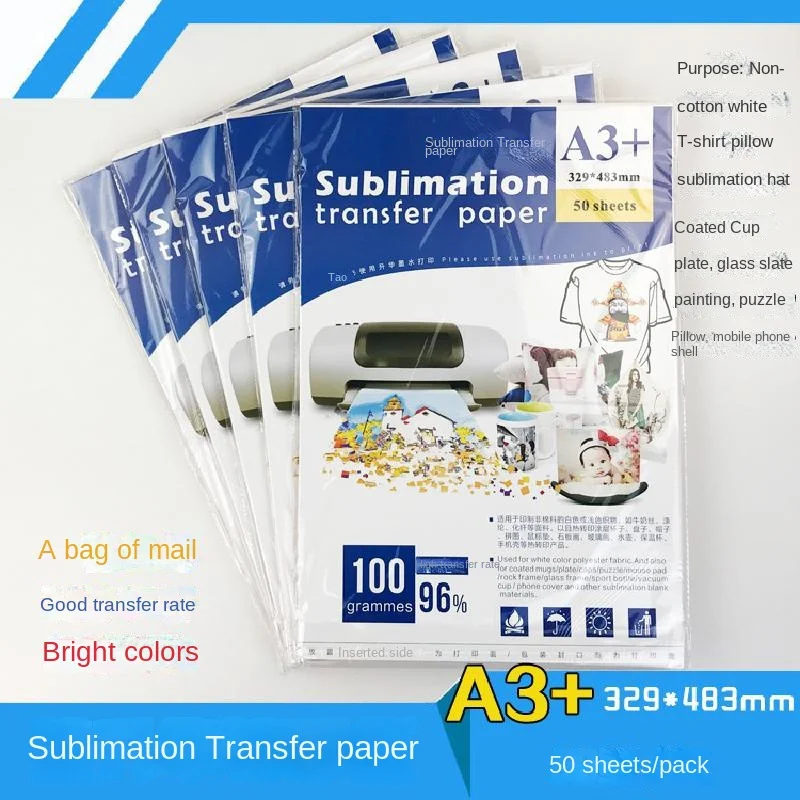 A3 Sublimation Paper Transfer Paper A4 Baking Cup Paper T-shirt Discoloration Cup White Mobile Phone Case Thermal Transfer Paper