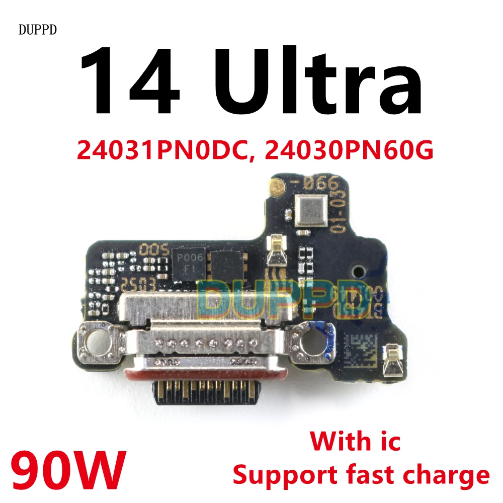 充電ポート Xiaomi 14 ウルトラ 14Ultra 充電ボード USB コネクタ Pcb ドックプレートフレックスケーブル部品 90 ワット