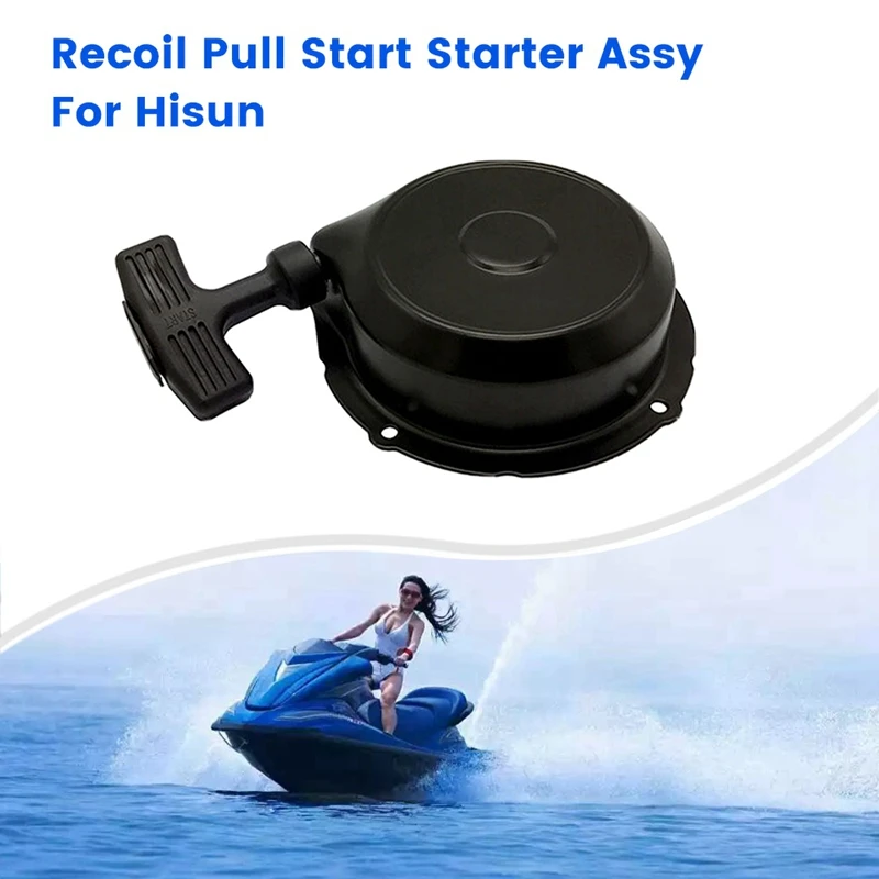 

Recoil Pull Start Starter Assy For Hisun HS400 400 500 700 ATV 24400-003-0000 Replacement Parts