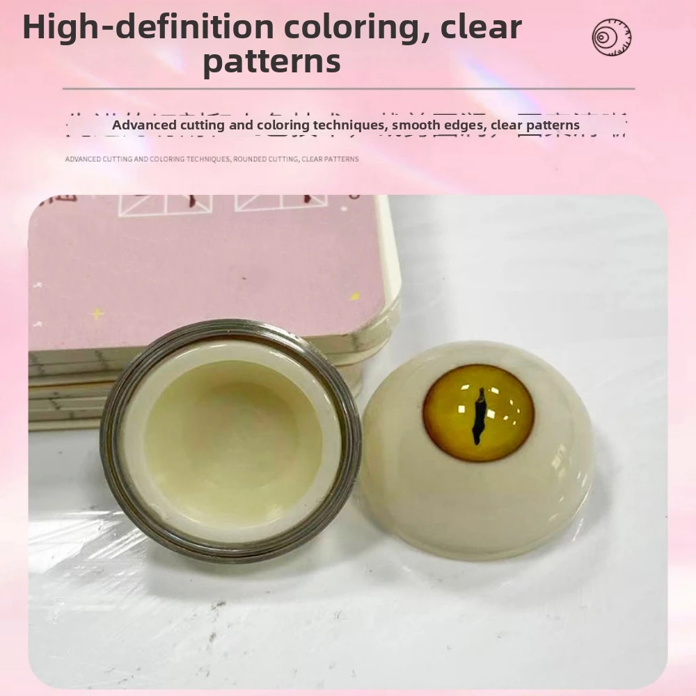 1pair 20mm Acrylic Fake Eyes Eyeballs with 3 Dimensional Fitting Eye 10 Styles Silicone Simulation Eyeballs DIY Making Crafts
