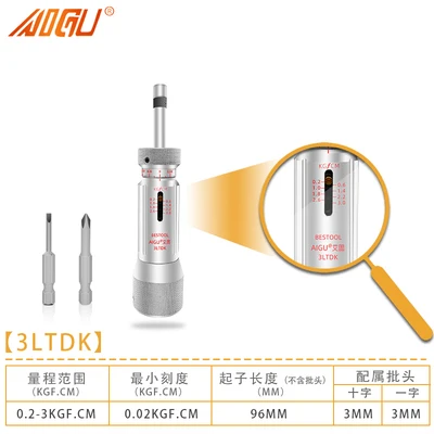 Torque Screwdriver 3 6 12 20 30 50 100LTDK Torque Driver Batch Idle Torque Meter