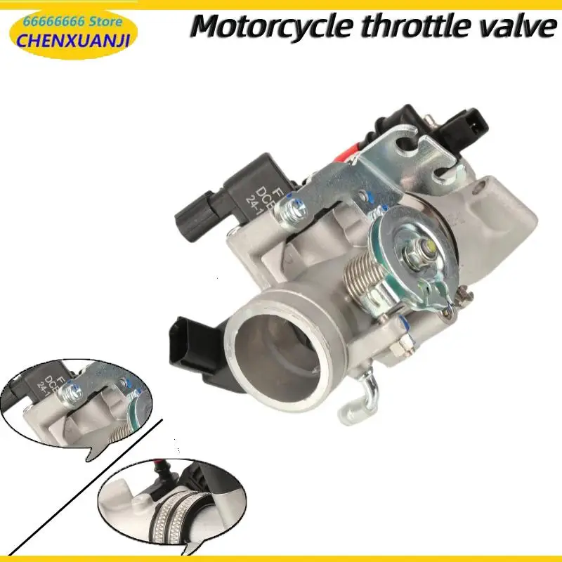 Fuel Injection Throttle Body For GY6 Engine 169cc 170cc EFI 200cc MOTO