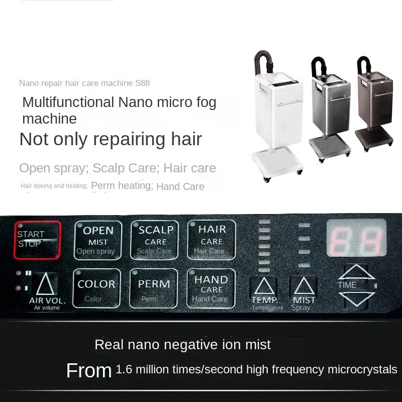 New Hair Baking Machine Hair Care Machine Heating Cap Scalp Physiotherapy Hair Care Machine Multi-function Care Machine