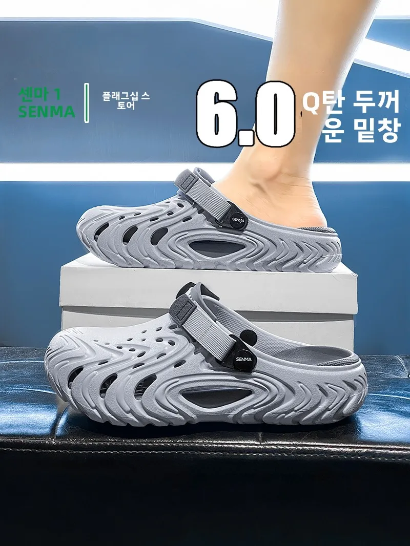 men's-summer-lightweight-anti-slip-beach-sandals-soft-bottom-comfortable-casual-sports-shoes-breathable-hole-design-slippers