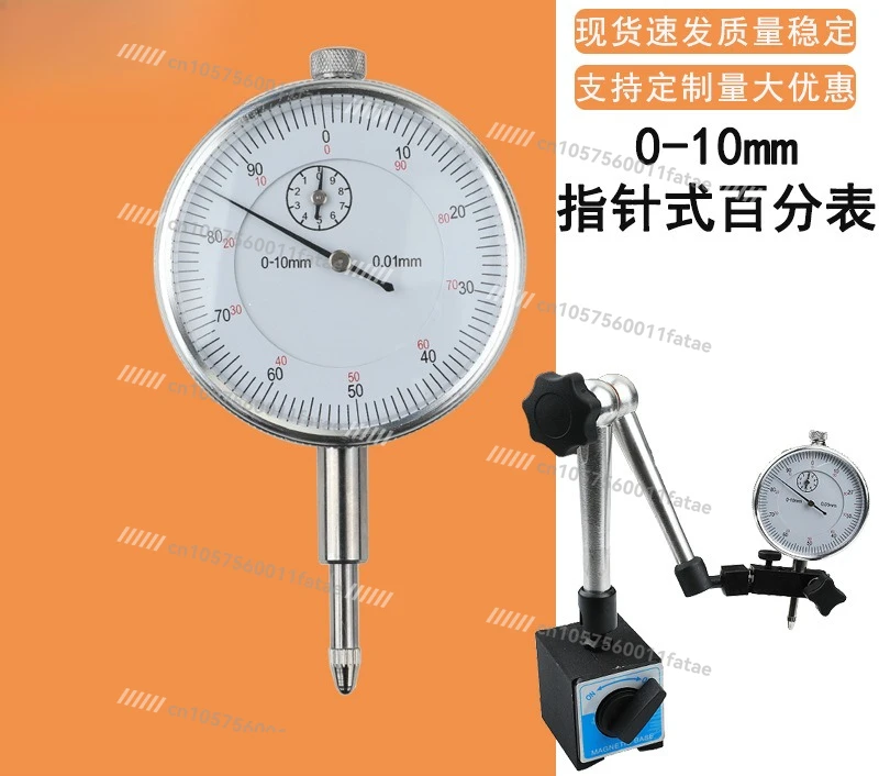 

Mechanical Dial Meter 0-10mm Accuracy 0.01mm Universal Magnetic Table Set of Instructions