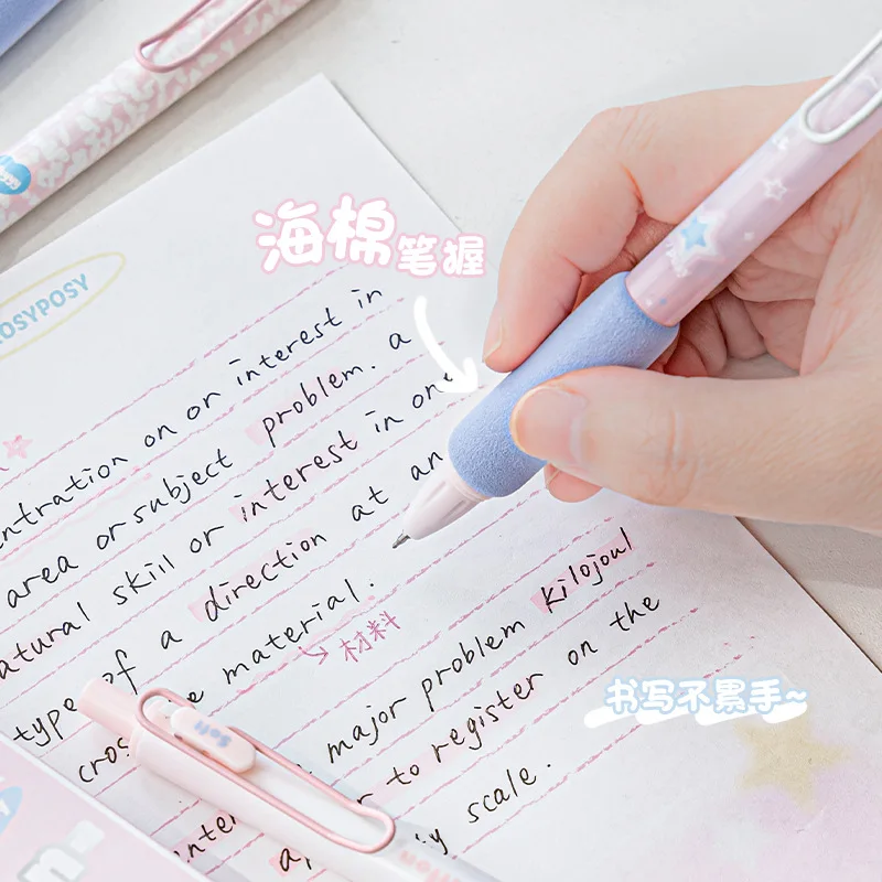4Pcs/Box Soft Chiffon Series Kawaii Gel Pen 0.5mm Black Quick Dry Press Gel Pen Writing Pen Girls Gift School Stationery Supply