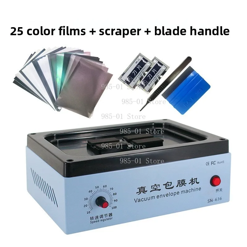Vacuum Heat Shrink Film Machine, Full Wrap Soft Film for Foldable Screen