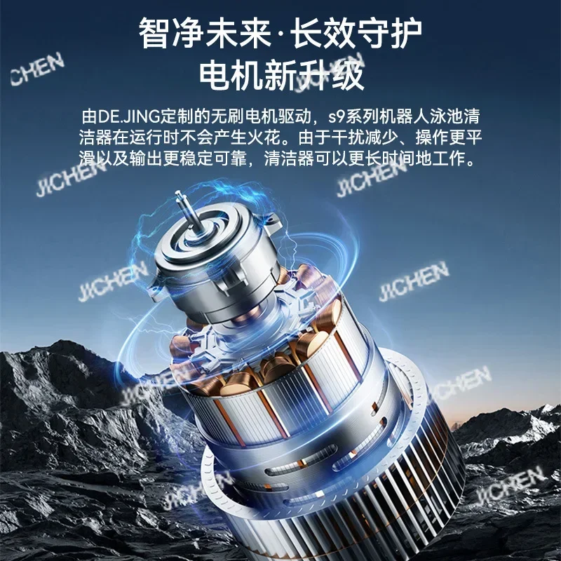 Jc Pool Cleaner Rob…