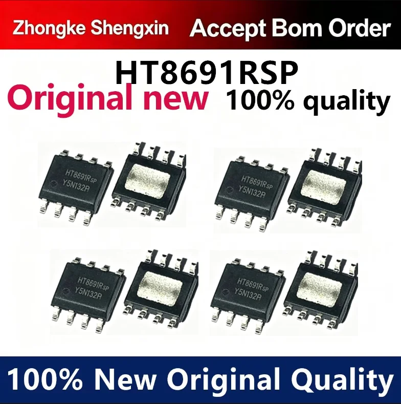 （5pcs-100pcs）New HT8691R HT8691Rsp HT8691SP ESOP8 Mono Audio Amplifier Chip IC