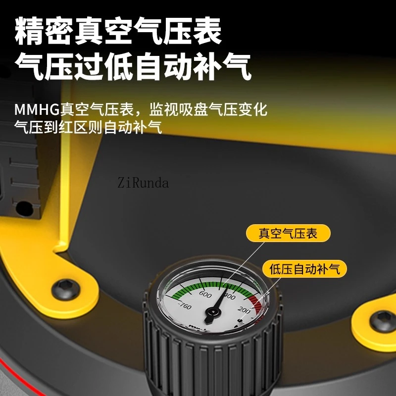 Spezieller elektrischer Saugnapf mit großer Saugkraft für die Demontage von Aluminiumzwickel-Lithiumbatterien, Nachfüllmodell