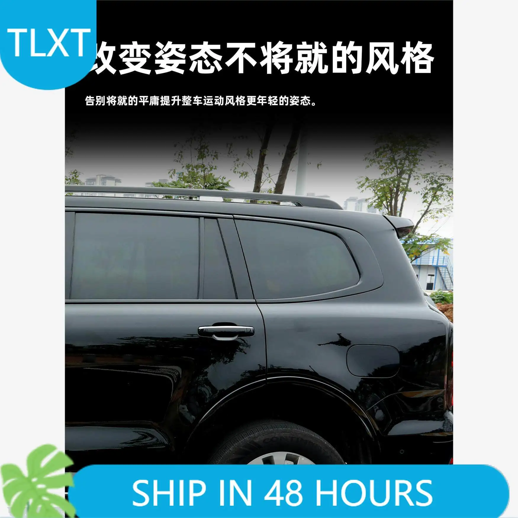 

TLXT For Tank 500 Front Grille Decorative Trim Gloss Black Blackout Exterior Accessories Custom Fit Replacement