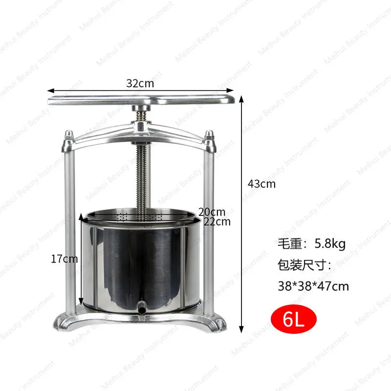Manual Wine Press 6L Aluminum Frame 304 Stainless Steel Barrel Press Cheese Vegetable Stuffing Residue Extrusion