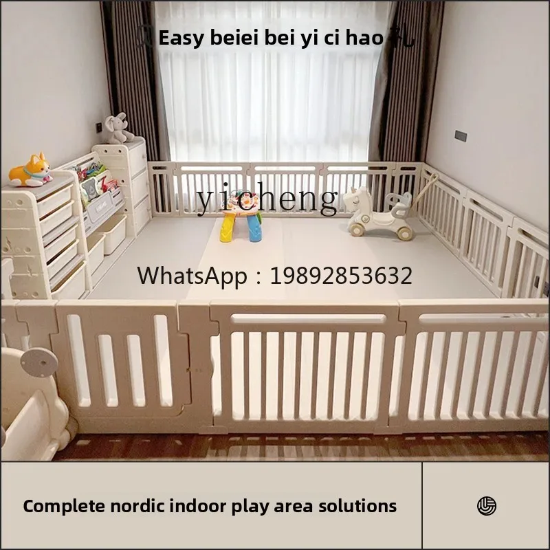 

ZZ Game Fence Nature Baby Protective Grating Baby Children's Paradise Living Room Ground Crawling Mat Indoor Home